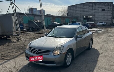Nissan Skyline, 2004 год, 350 000 рублей, 9 фотография