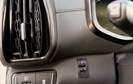 Hyundai ix35, 2022 год, 2 350 000 рублей, 17 фотография