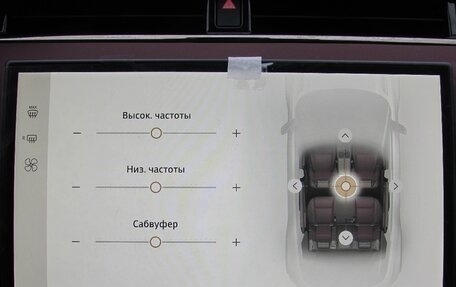 Land Rover Range Rover Evoque II, 2026 год, 5 790 000 рублей, 14 фотография