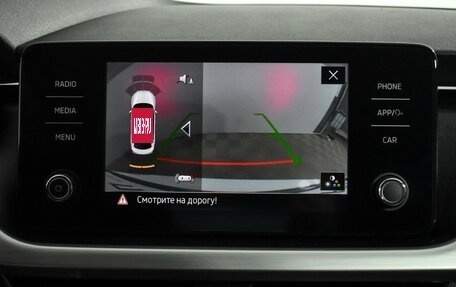 Skoda Rapid II, 2022 год, 1 848 960 рублей, 17 фотография