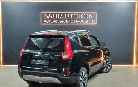 Geely Emgrand X7 I, 2020 год, 1 290 000 рублей, 4 фотография