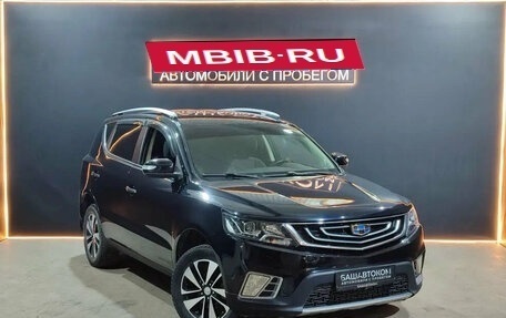 Geely Emgrand X7 I, 2020 год, 1 290 000 рублей, 5 фотография