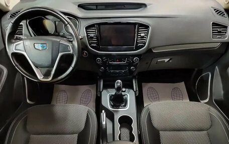 Geely Emgrand X7 I, 2020 год, 1 290 000 рублей, 10 фотография