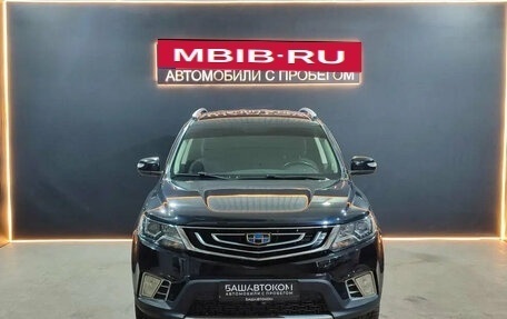 Geely Emgrand X7 I, 2020 год, 1 290 000 рублей, 6 фотография