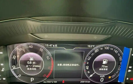 Skoda Superb III рестайлинг, 2022 год, 1 549 069 рублей, 11 фотография
