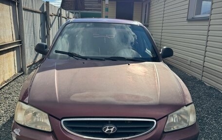 Hyundai Accent II, 2007 год, 285 000 рублей, 2 фотография
