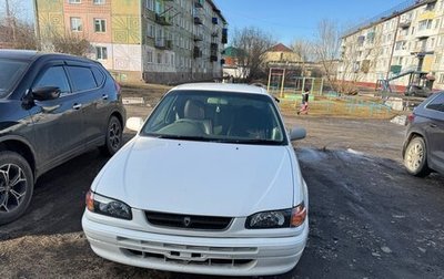 Toyota Corolla, 1996 год, 230 000 рублей, 1 фотография