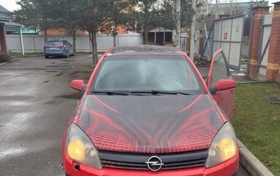 Opel Astra H, 2004 год, 230 000 рублей, 1 фотография
