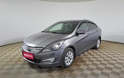 Hyundai Solaris II рестайлинг, 2016 год, 1 050 000 рублей, 1 фотография
