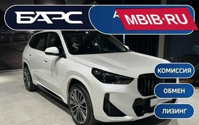 BMW X1, 2025 год, 5 850 000 рублей, 1 фотография
