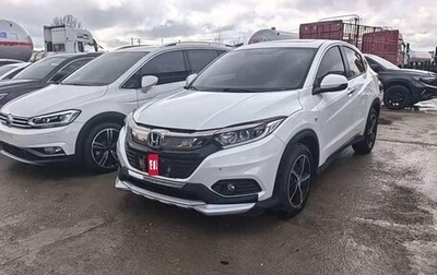 Honda Vezel, 2022 год, 1 150 333 рублей, 1 фотография