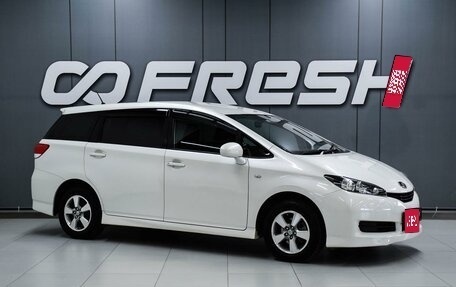 Toyota Wish II, 2010 год, 1 199 000 рублей, 1 фотография
