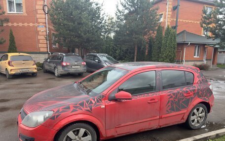 Opel Astra H, 2004 год, 230 000 рублей, 2 фотография