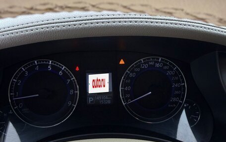 Infiniti QX50 I рестайлинг, 2015 год, 2 250 000 рублей, 7 фотография