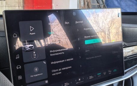 Toyota Highlander, 2026 год, 5 240 000 рублей, 12 фотография