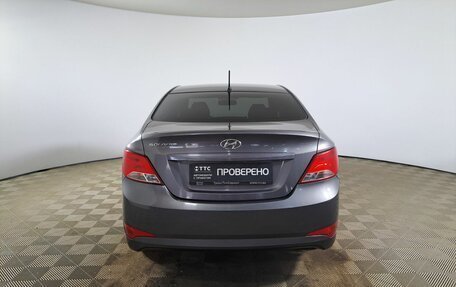 Hyundai Solaris II рестайлинг, 2016 год, 1 050 000 рублей, 6 фотография