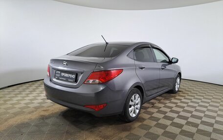 Hyundai Solaris II рестайлинг, 2016 год, 1 050 000 рублей, 5 фотография