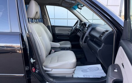 Honda CR-V II рестайлинг, 2006 год, 997 000 рублей, 14 фотография