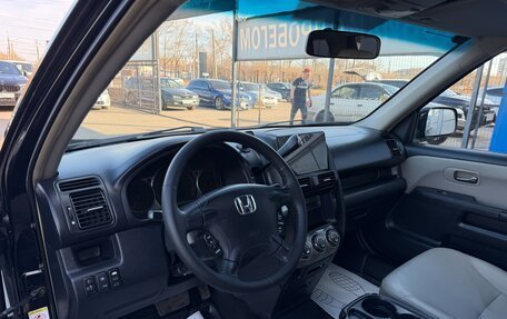 Honda CR-V II рестайлинг, 2006 год, 997 000 рублей, 12 фотография