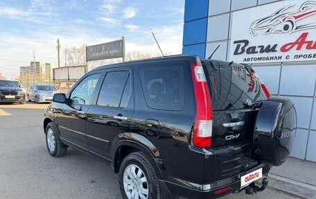 Honda CR-V II рестайлинг, 2006 год, 997 000 рублей, 5 фотография