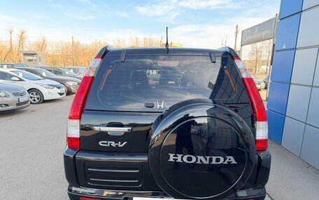 Honda CR-V II рестайлинг, 2006 год, 997 000 рублей, 7 фотография