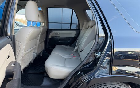 Honda CR-V II рестайлинг, 2006 год, 997 000 рублей, 16 фотография