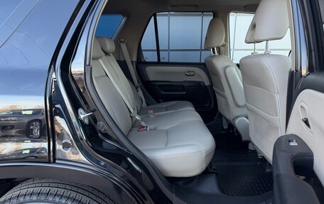Honda CR-V II рестайлинг, 2006 год, 997 000 рублей, 15 фотография
