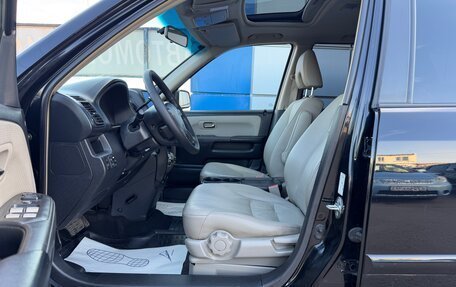 Honda CR-V II рестайлинг, 2006 год, 997 000 рублей, 13 фотография