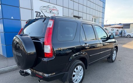 Honda CR-V II рестайлинг, 2006 год, 997 000 рублей, 4 фотография