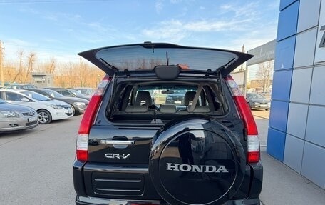 Honda CR-V II рестайлинг, 2006 год, 997 000 рублей, 22 фотография