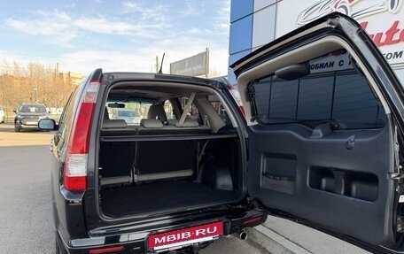 Honda CR-V II рестайлинг, 2006 год, 997 000 рублей, 21 фотография