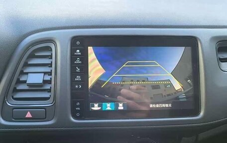 Honda Vezel, 2022 год, 1 150 333 рублей, 16 фотография