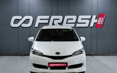 Toyota Wish II, 2010 год, 1 199 000 рублей, 3 фотография