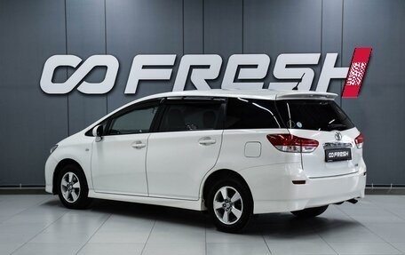 Toyota Wish II, 2010 год, 1 199 000 рублей, 2 фотография