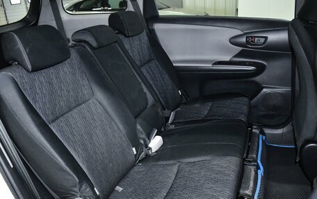 Toyota Wish II, 2010 год, 1 199 000 рублей, 10 фотография