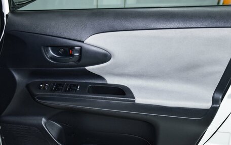 Toyota Wish II, 2010 год, 1 199 000 рублей, 18 фотография