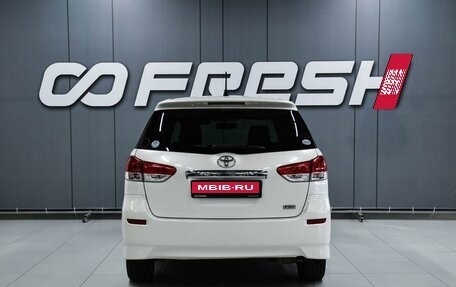 Toyota Wish II, 2010 год, 1 199 000 рублей, 4 фотография