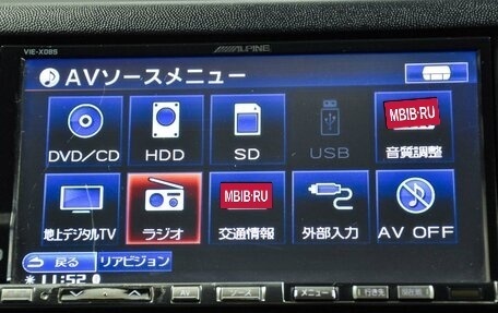 Toyota Wish II, 2010 год, 1 199 000 рублей, 16 фотография