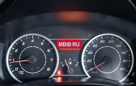 Toyota Wish II, 2010 год, 1 199 000 рублей, 14 фотография