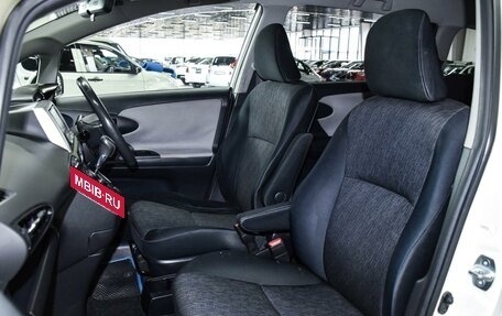 Toyota Wish II, 2010 год, 1 199 000 рублей, 7 фотография