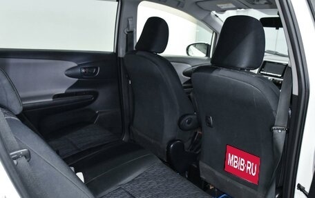 Toyota Wish II, 2010 год, 1 199 000 рублей, 11 фотография