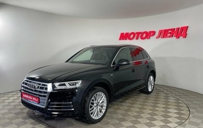 Audi Q5, 2020 год, 3 950 000 рублей, 1 фотография
