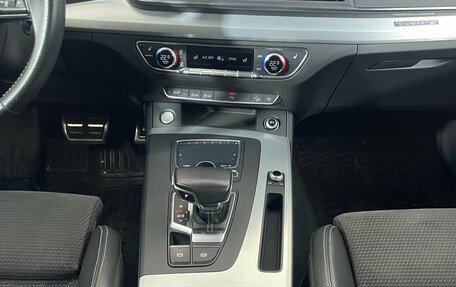 Audi Q5, 2020 год, 3 950 000 рублей, 15 фотография