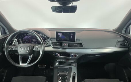 Audi Q5, 2020 год, 3 950 000 рублей, 11 фотография