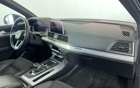 Audi Q5, 2020 год, 3 950 000 рублей, 10 фотография