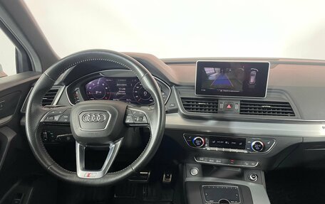 Audi Q5, 2020 год, 3 950 000 рублей, 13 фотография