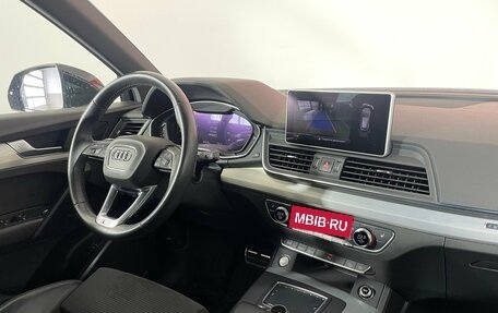Audi Q5, 2020 год, 3 950 000 рублей, 14 фотография