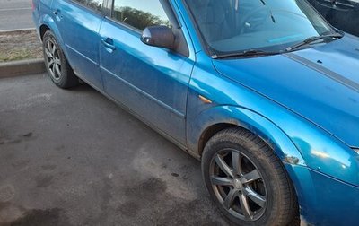 Ford Mondeo III, 2002 год, 250 000 рублей, 1 фотография