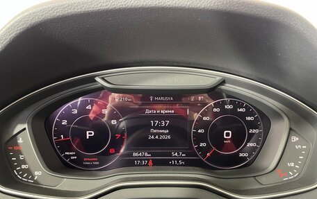 Audi Q5, 2020 год, 3 950 000 рублей, 17 фотография