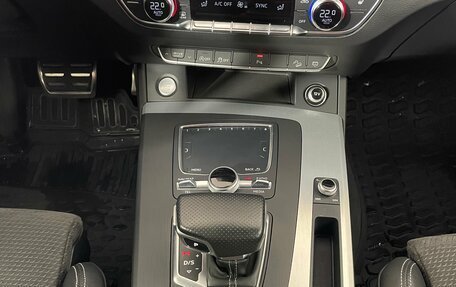 Audi Q5, 2020 год, 3 950 000 рублей, 16 фотография